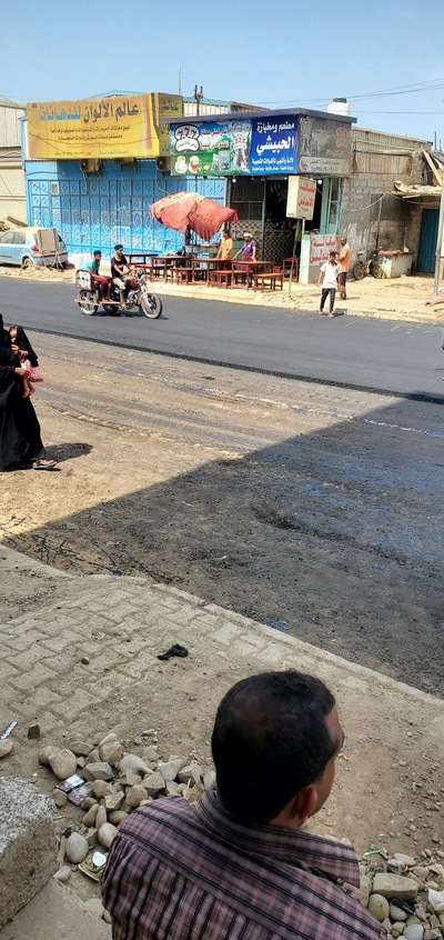 مطعم الحبيشي