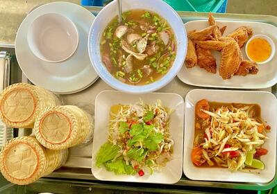 ครัวแสล อ.วังหิน