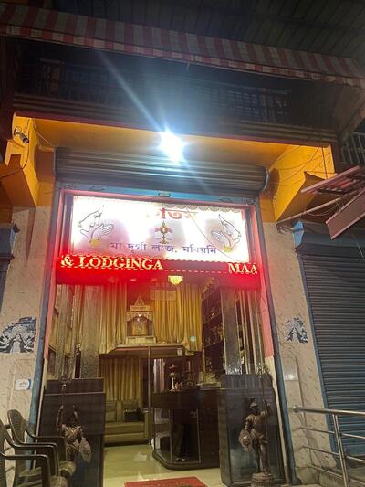 Maa Durga Restaurant