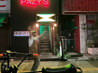REGGAE BAR PAZY'S