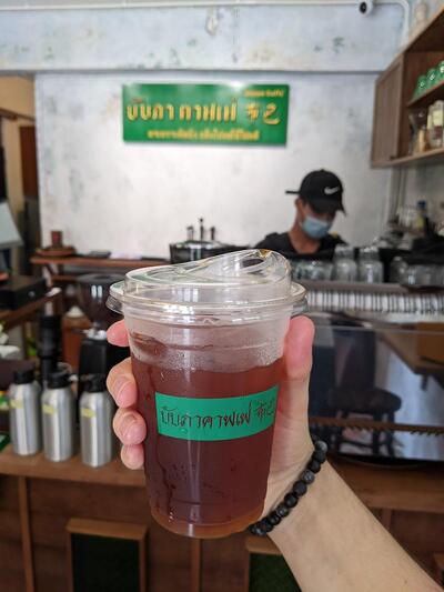บับภา คาฟเฟ่ Buppa Kaffe