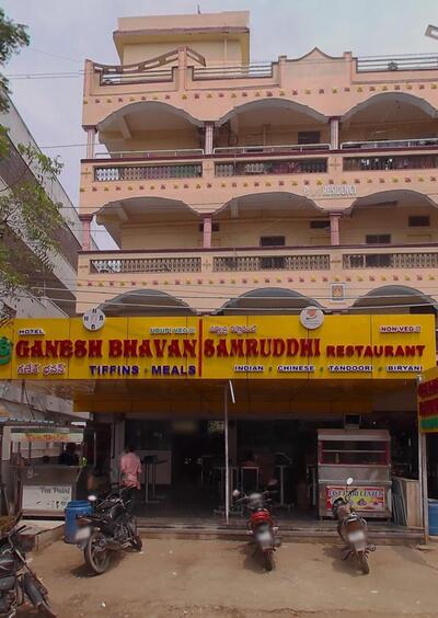Ganesh Bhavan Samrudhi Restaurant