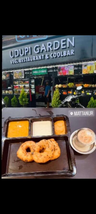 Udipi garden pure veg.Restaurant