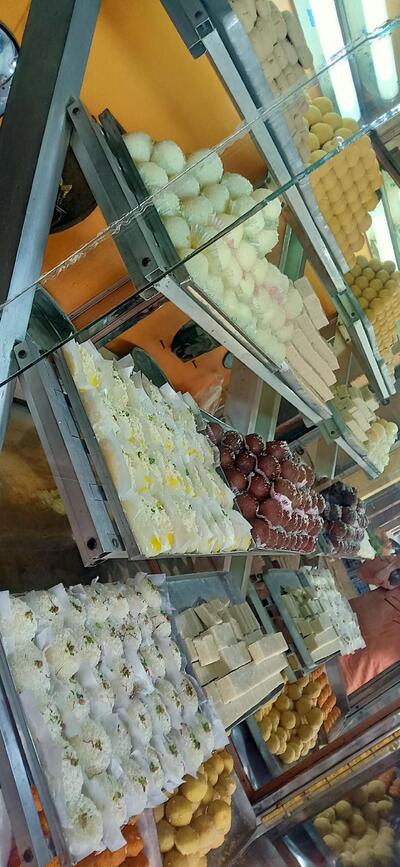 महादेव मिष्ठान