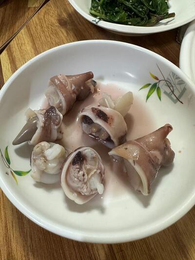 우리포장마차