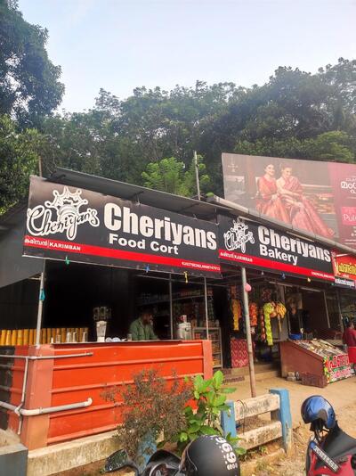 Cheriyan's Food Court