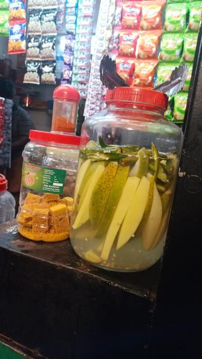 ചങ്കിന്റെ കട