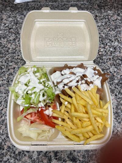 Kebab Mesolcina Yildirim Akil