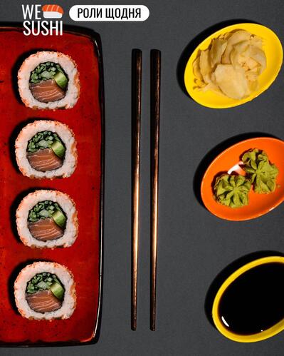 We Sushi