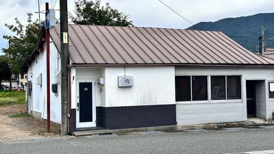 スタンド絢
