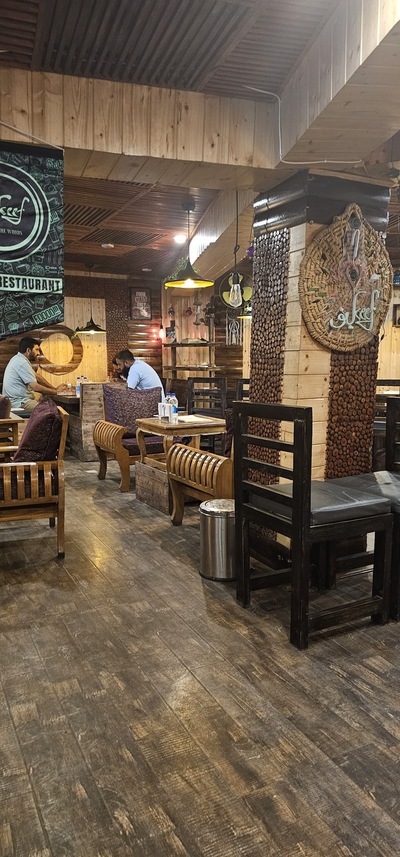 Keef Cafe And Restaurant