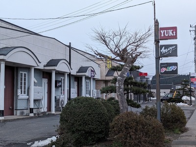 ＹｕＫｉ