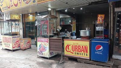 Qurban sweets