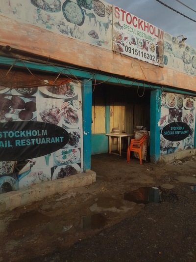 Stockholm Special Restaurant
