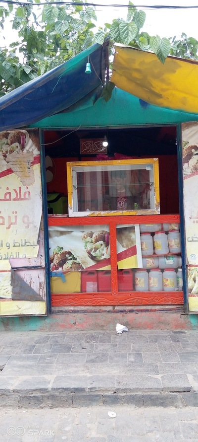 فلافل ابوتركي