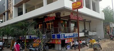 Haldiram's