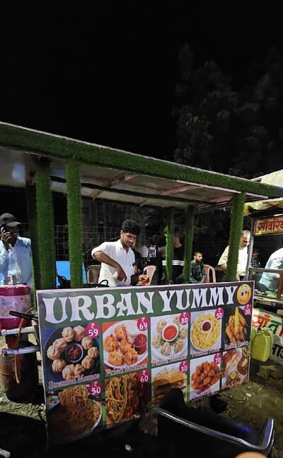 Urban Yummy