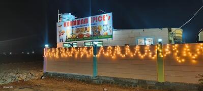 Khammam spices family restaurant and Daba