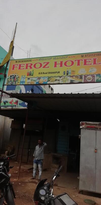 Feroz Hotel