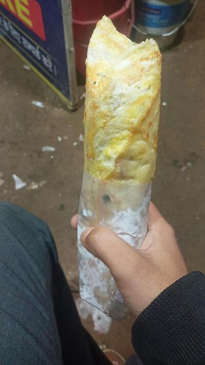 FAST FOOD CENTRE - EGG ROLL