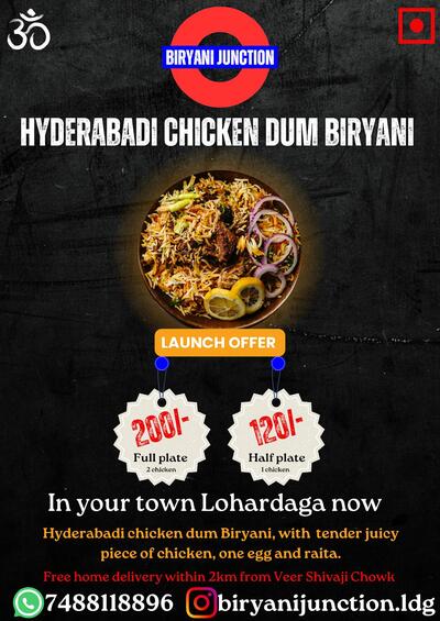 Biryani Junction Lohardaga