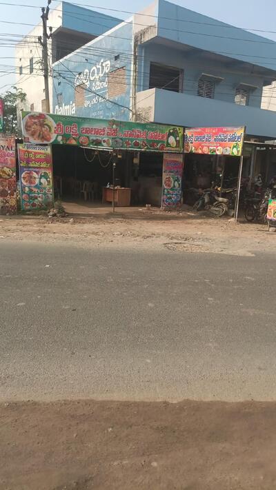 Sri Lakshmi balaji veg non veg hotel