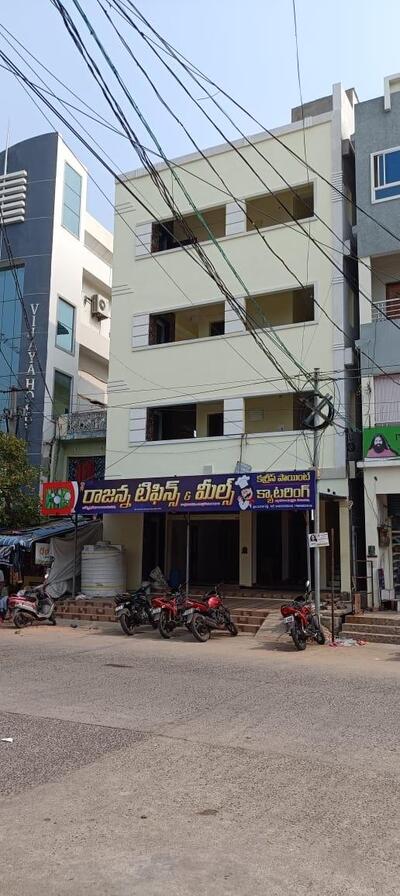 Rajanna Tiffins and Meals