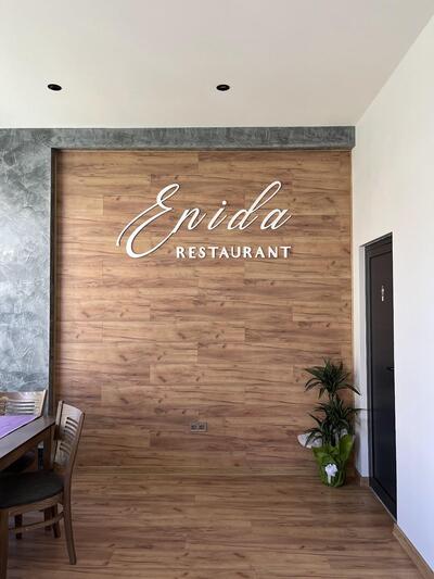 Enida Restaurant