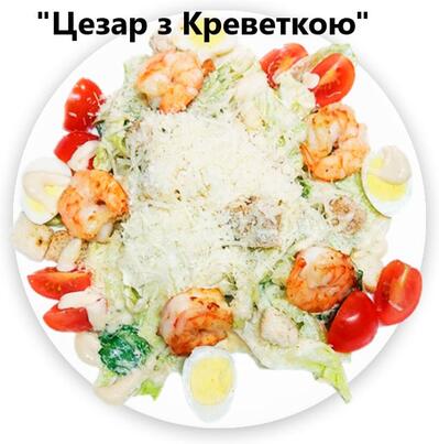 RoVero – Wood-Fired Pizza & Sushi Delivery