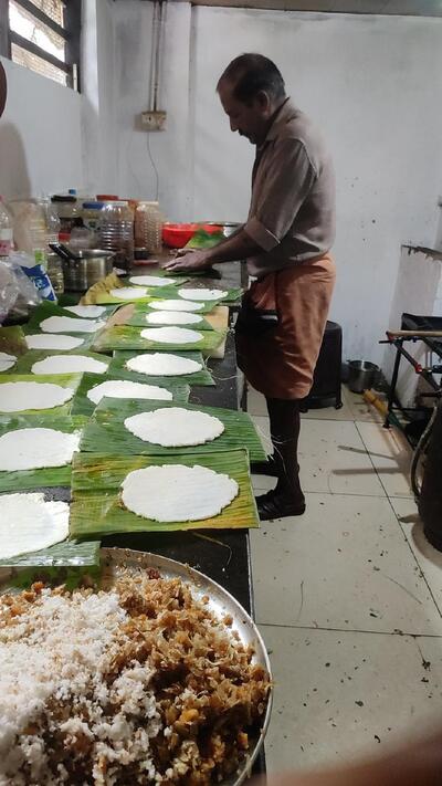 ബാലേട്ടന്റെ കട