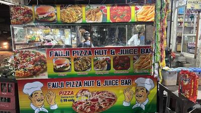Fauji pizza hut &juice bar