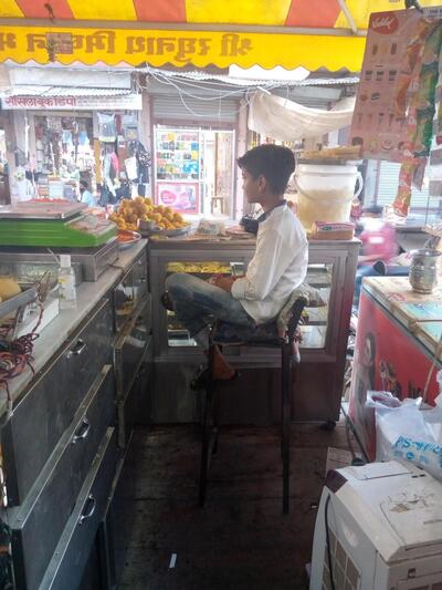 श्री रघुनाथ मिष्ठान भंडार