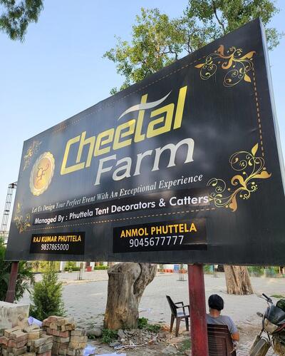 Cheetal Farm