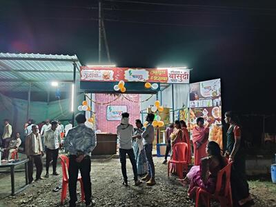 Kana Amruttulya and Misal Pav