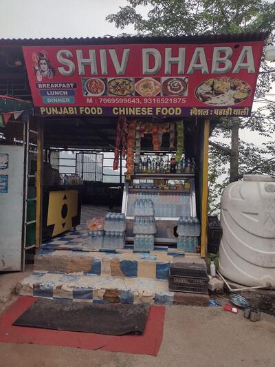 SHiV Dhaba