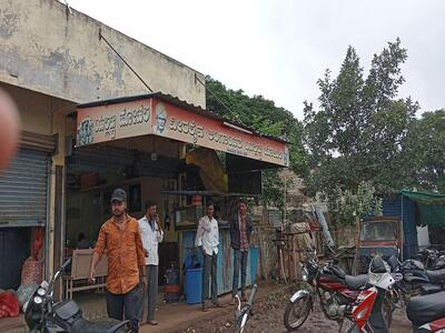 Yallatti Hotel Vijayapur Road Athani