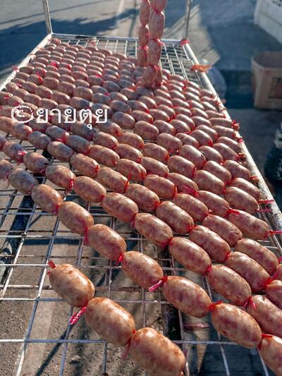 888ชาบูบุฟเฟ่ต์