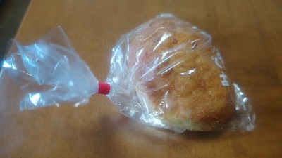 Kanou Bakery
