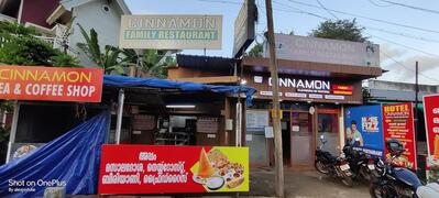 Cinnamon family restaurant