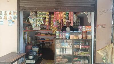 बुद्धिराम जनरल स्टोर एण्ड टी स्टाल