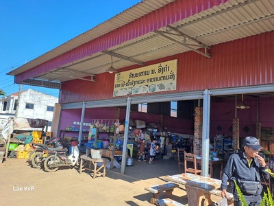 ຮ້ານອາຫານນາງອຶ່ງ