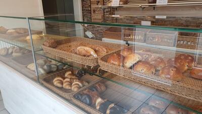 Bäckerei Schlich Thomas