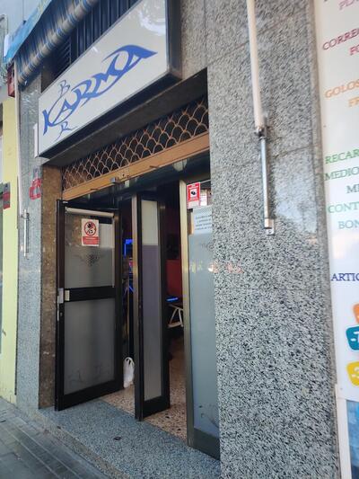 Bar Karma