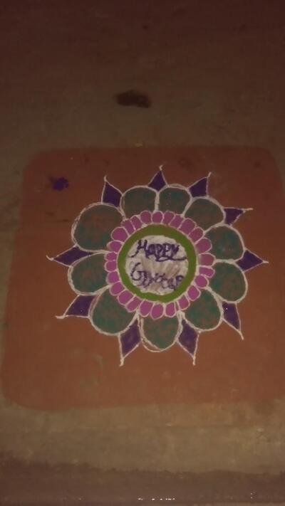 भव्य किराना स्टोर