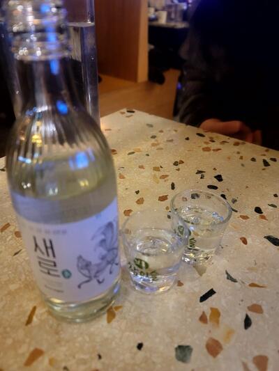 인쌩맥주안성석정점