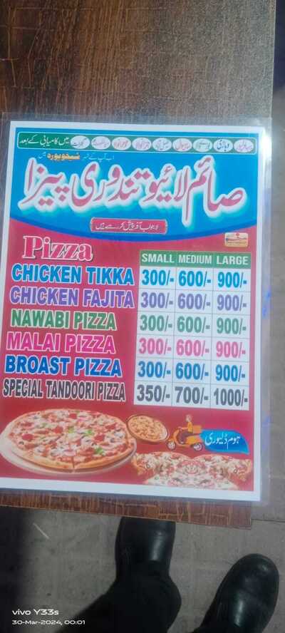 Saim live Tandoori pizza