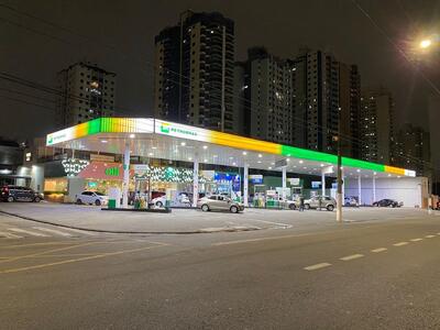 Posto Petrobras