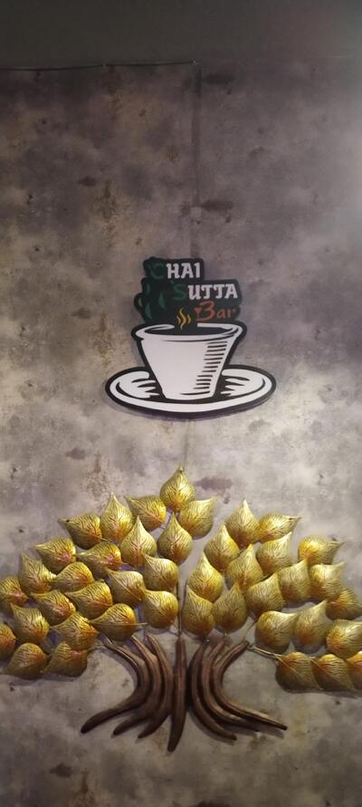 Chai Sutta Bar, Nabha