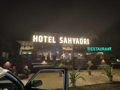 Hotel Sahyadri