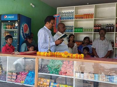 BEERESHWARA TIFFENS & COOL PARLOUR